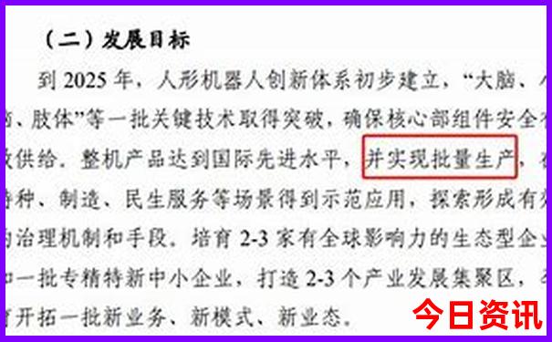美国旅游城市排行榜前十名有哪些